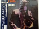 JOHN COLTRANE KULU S MAMA IMPULSE SR3005 JAPAN PROMO OBI VINYL LP+7