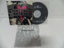 Steelheart - Debut+ Tangled KOREA Diff Tracks Vinyl LP W/Insert & NO BARCODE