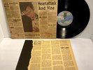 Tom Waits - Heart Attack and Vine LP - Asylum 6E-295 - Tested VG+ Vinyl - T1