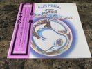 CAMEL - Japan obi VINYL - The Snow Goose -  RARE - OOP