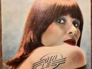 Rita Lee ‎– Rita Lee LP, Brazil press, rare