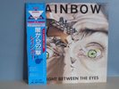 Rainbow. Straight Between The Eyes. 1982. SUPERB  JAPAN