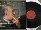 L016 Schubert Impromptu Sonata Richter 2LP Melodiya CM 04177-8; 04187-8 Stereo