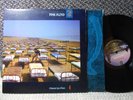 Pink Floyd m- record original GF LP A Momentary Lapse of Reason