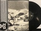 YDI – A Place In The Sun​/​Black Dust LP 2015 Southern Lord – LORD 195 NM/NM