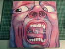 King Crimson In The Court of the Crimson King 1969 ILPS 9111 A-4U B-4U
