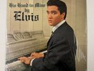 Elvis Presley-His Hand In Mine-1960 Vinyl LP RCA Victor USA LPM-2328 Shrink VG