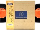 The Style Council - Keeps On Burning Singles 7” x 12 EP Box 1987 Paul Weller LP