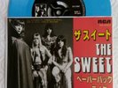 The Sweet - Paperback Writer Blue Vinyl Japan Ex. Condition 7