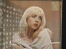 Billie Eilish & GUCCI - Happier Than Ever Vinyl Box UNOPENED