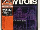 NEW TROLLS / CONCERTO GROSSO PER I JAPAN ISSUE LP W/ OBI, INSERT