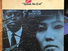 Wayne Shorter Speak No Evil VG++ RVG Blue Note lp Freddie Hubbard Herbie Hancock
