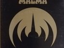 MAGMA - Mekanïk Destruktïw Kommandöh -France 1978 Les Tontons M'Ecout - LP VINYL