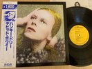 DAVID BOWIE - HUNKY DORY - TOP JAPAN 12