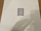 Unknown Pleasures 40th Anniversary Limited Edition by Joy Division (Vinyl,...