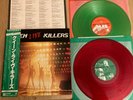 QUEEN - LIVE KILLERS - TOP 1st RED / GREEN JAPAN 2 LP + OBI - ELEKTRA P-5567 8E