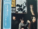 The Electric Prunes Japan LP Reprise P8604R with OBI + MOFI inner sleeve NM
