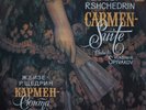 BIZET Carmen Suite Vladimir SPIVAKOV LP RARE Melodiya NM