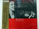 GINETTE NEVEU BRAHMS VIOLIN CONCERTO IN D, OP.77 PHILIPS 30PC15 JAPAN OBI OBI LP