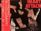 Queen Sheer Heart Attack INCL OBI + INSERTS Elektra Vinyl LP