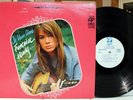 Rare French Pop LP - Francoise Hardy - Je Vous Aime - 4 Corners # FCS-4238 Promo