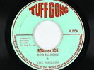Roots Reggae 45 - Bob Marley & The Wailers - Road Block - Tuff Gong Jamaica mp3