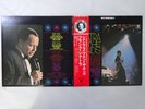 Frank Sinatra Sinatra At The Sands Reprise Record P-5132 3R Japan  VINYL LP OBI
