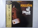 The Art Farmer Quartet Perception Chess BT-5094 Japan  VINYL LP OBI