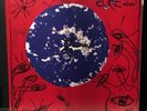 The Cure - Wish 2x Vinyl LP  (30th Anniversary Edition / Remastered 2022)