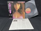 KATE BUSH THE KICK INSIDE EMI EMS-81042 VINYL JAPAN LP OBI