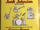 Rare Jack Johnson and Friends Curious George LP Vinyl Gatefold Sleeve w Book