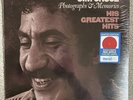 JIM CROCE PHOTOGRAPHS MEMORIES HIS GREATEST HITS WALMART RED APPLE VINYL Sealed