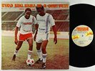 Red Rose & King Kong - Two Big Bull In A One Pen LP - Firehouse Jamaica OG Press