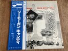 LEE MORGAN CANDY BLUE NOTE BLP 1590 JAPAN OBI VINYL LP