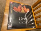 2046 Soundtrack NEW Wong Kar Wai Film 2LP 45RPM Hong Kong Abbey Road Audiophile