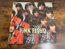 PINK FLOYD - The Piper At The Gates Of Dawn 1988 Vinyl LP FAME FA 3065  UK Press