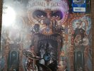 MICHAEL JACKSON - Dangerous - New Sealed Silver Vinyl 2 LP Record Album