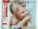 VAN HALEN 1984 WARNER BROS. P11369 JAPAN OBI VINYL LP