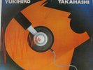 Yukihiro Takahashi - Murdered By The Music - Used Vinyl Record - X7512A