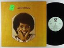 Sharon Forrester - S/T LP - Vulcan UK VG++