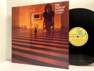 Syd Barrett - Madcap Laughs LP - Vinilissimo MR-SSS 504 - Tested EX Vinyl - S3