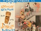 The Tikiyaki Orchestra - Swingin  Sounds For the Jungle Jetset  LP - Limited