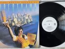 MFSL 1-045 Supertramp/ Breakfast In Amerika