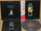 JEFF BECK - TRUTH - EMI EMS-80634 1976 - LP JAPAN OBI NM