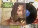 Lucky Dube - House Of Exile - Lucky 7 - Rare Zambia Pressing - Reggae - Listen