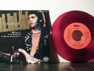 PAUL McCARTNEY and WINGS 7 Inch 45 Hi Hi Hi_C Moon 1972 Apple japan Red Color