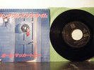 PAUL McCARTNEY 7 Inch 45 Wonderful Christmas time 1979 Odeon japan  PS