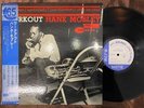 PREMIUM  HANK MOBLEY WORKOUT BLUE NOTE TOJJ-6513 OBI STEREO JP LP