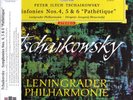 ANALOGPHONIC LP-43092 TCHAIKOVSKY SYMPHONIES 4,5,6 MRAWINSKIJ DGG 3LP