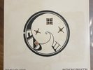 DAVID HOLLAND-Conference Of The Birds-German Import Jazz Album-ECM #1027-N Mint